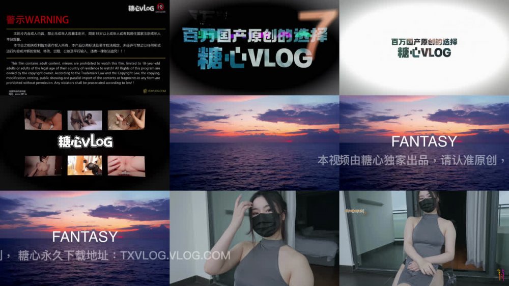 [AI強化] nana_taipei~ 自慰 最終幻想 - 慾望女神的慾望時刻 完美切換到陰莖自慰