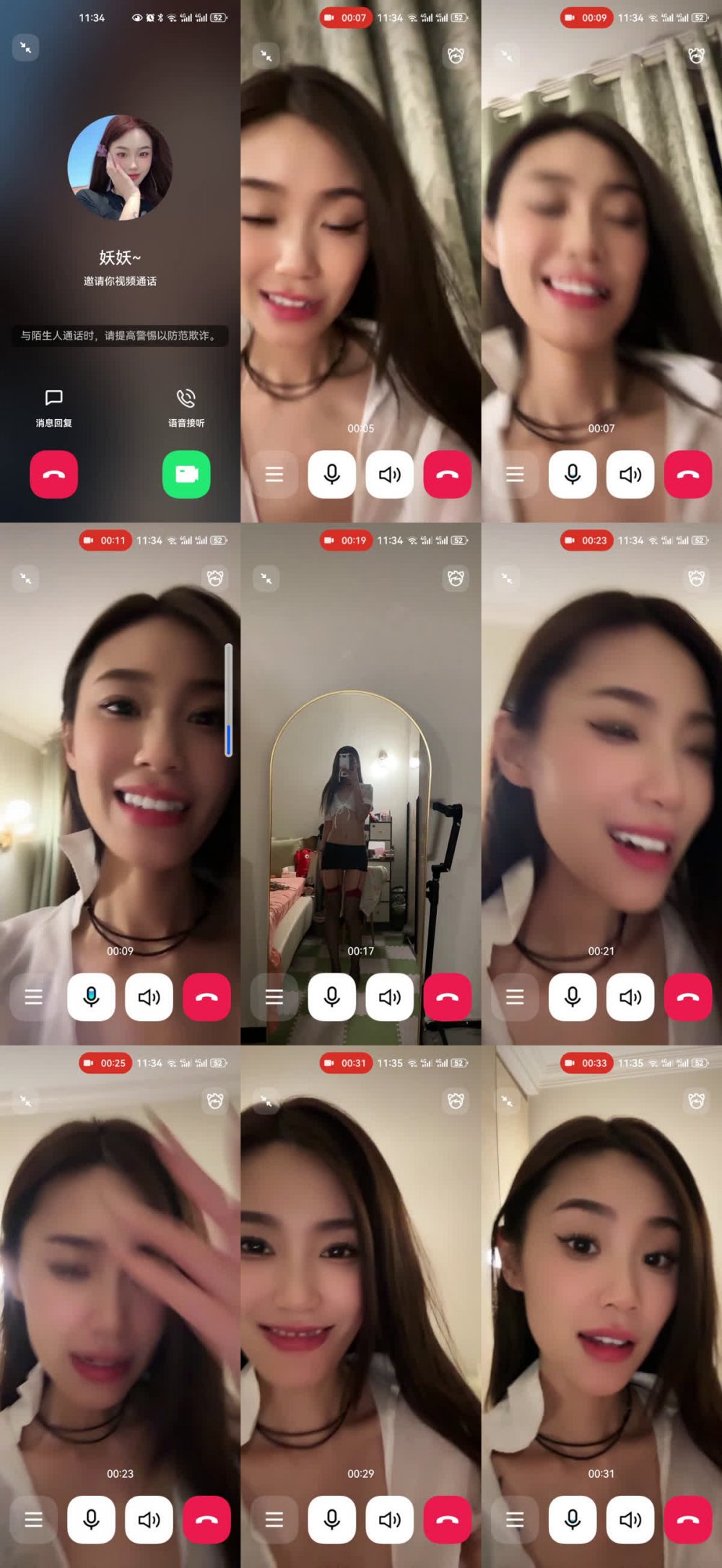 ❣️ 推薦❣️的年輕女孩【瑤瑤】一對一影片背叛、大膽誘惑陰部、手指自慰高潮、賤人淫臉，以及巨大的價值