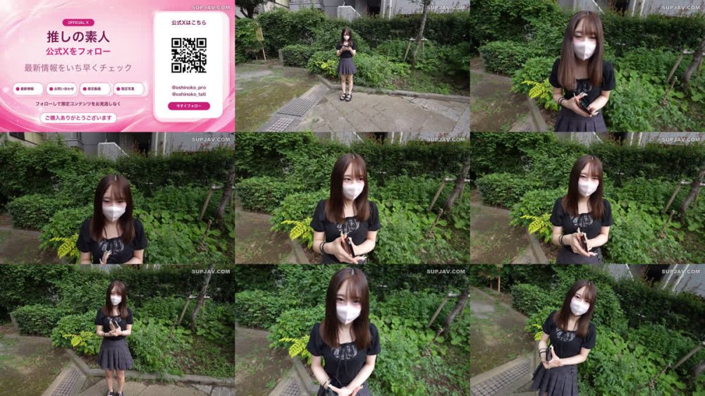 +++ FC2-PPV-4956715 70％OFF【初撮り】圧倒的なホンモノ。『元カレのちんぽしか知らないんです。。。』あどけなさが残る18歳が見せるエロの真髄の記録を皆さんにお届けします。