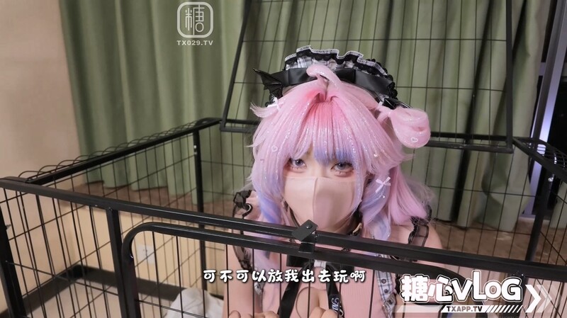 [籠中女孩] 星野兔貓奴隸女孩 24小時淫穢洞穴訓練 大胸部 2D 白虎洞濕潤準備被穿透、玩弄與失控，噴射液體，反覆高潮與內射，作為寵物