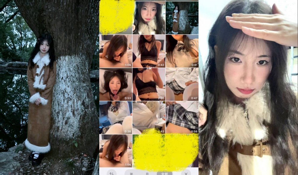 這位來自上海的純真美麗年輕女子，私下裡卻截然不同，許多自拍中出現她在家的臉龐，以及與男友發生性關係