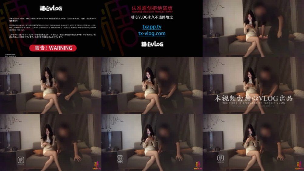[AI 強化] 龜仙人大師 [周邊女神] 與一位甜美、脾氣火爆的女神線上約會，多種姿勢，強烈插入白虎蜂蜜陰部，不斷呻吟