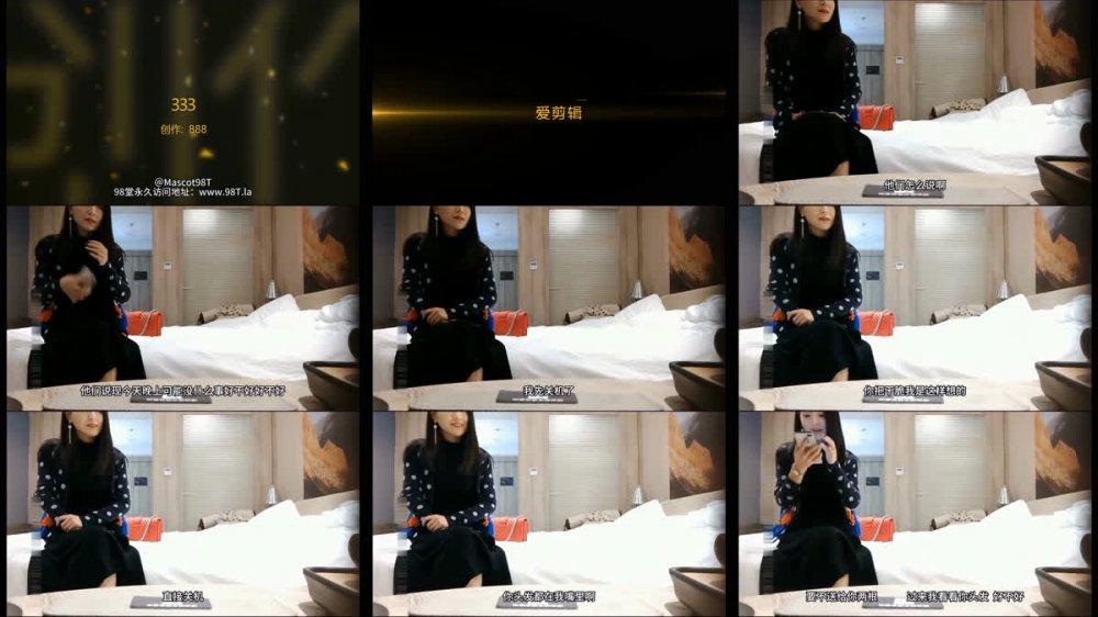 [AI 強化] 全國精選經典：極度挑逗、頂級成熟姊妹無約會、舞台優雅、優雅淑女形象、過於性感的胸部，甚至鐵牛都會破壞農場