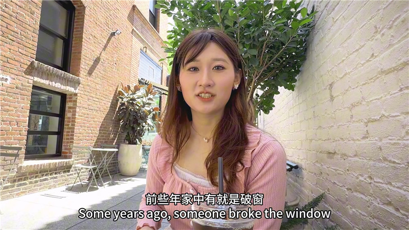 FapHouse的優雅美女林克洛伊在街上採訪可愛的中國女孩，最終在飯店發生激烈的性愛