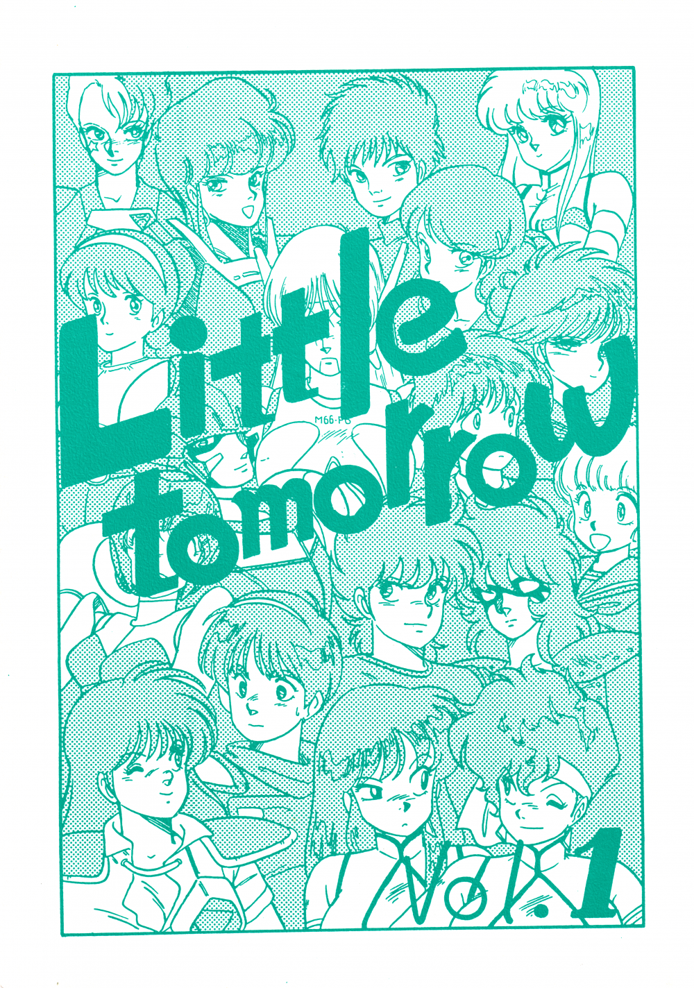 (C33) [ばいぶる (よろず)] Little tomorrow Vol.1 (よろず)