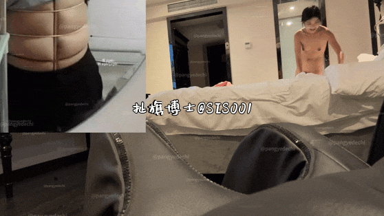 專精於2003-06年少女大師《胖子的美妙旅程》中的《我的雙腿無法控制地顫抖》。她的雙腿因高潮不斷顫抖，坐了很久後無法恢復——太強烈了