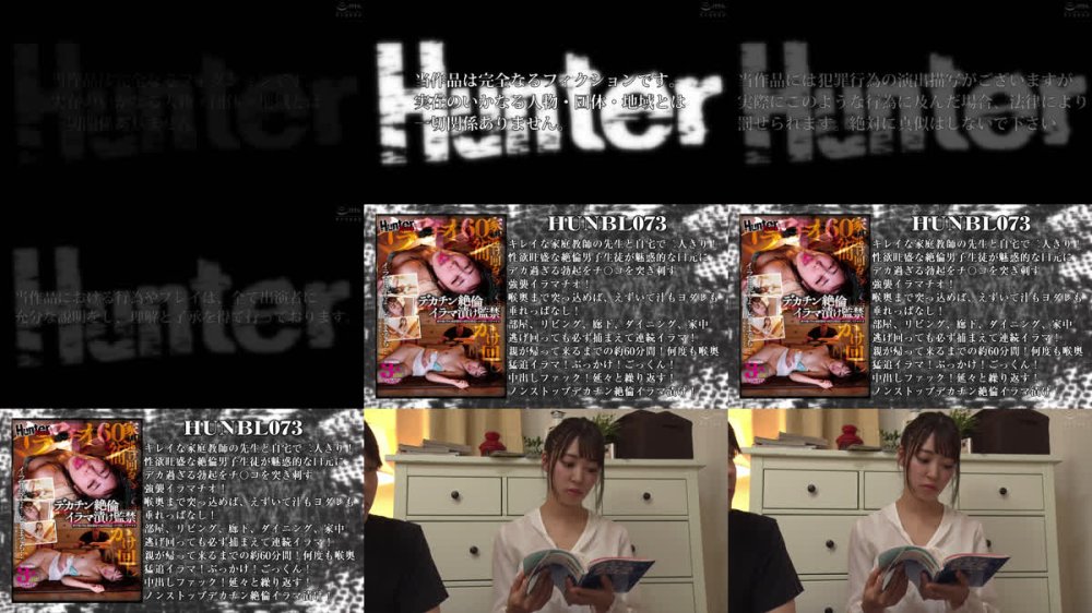 +++ [FHD] HBLA-012 デカチン喉奥ぶち込みイラマ調教BEST 48連発OVER！！4時間