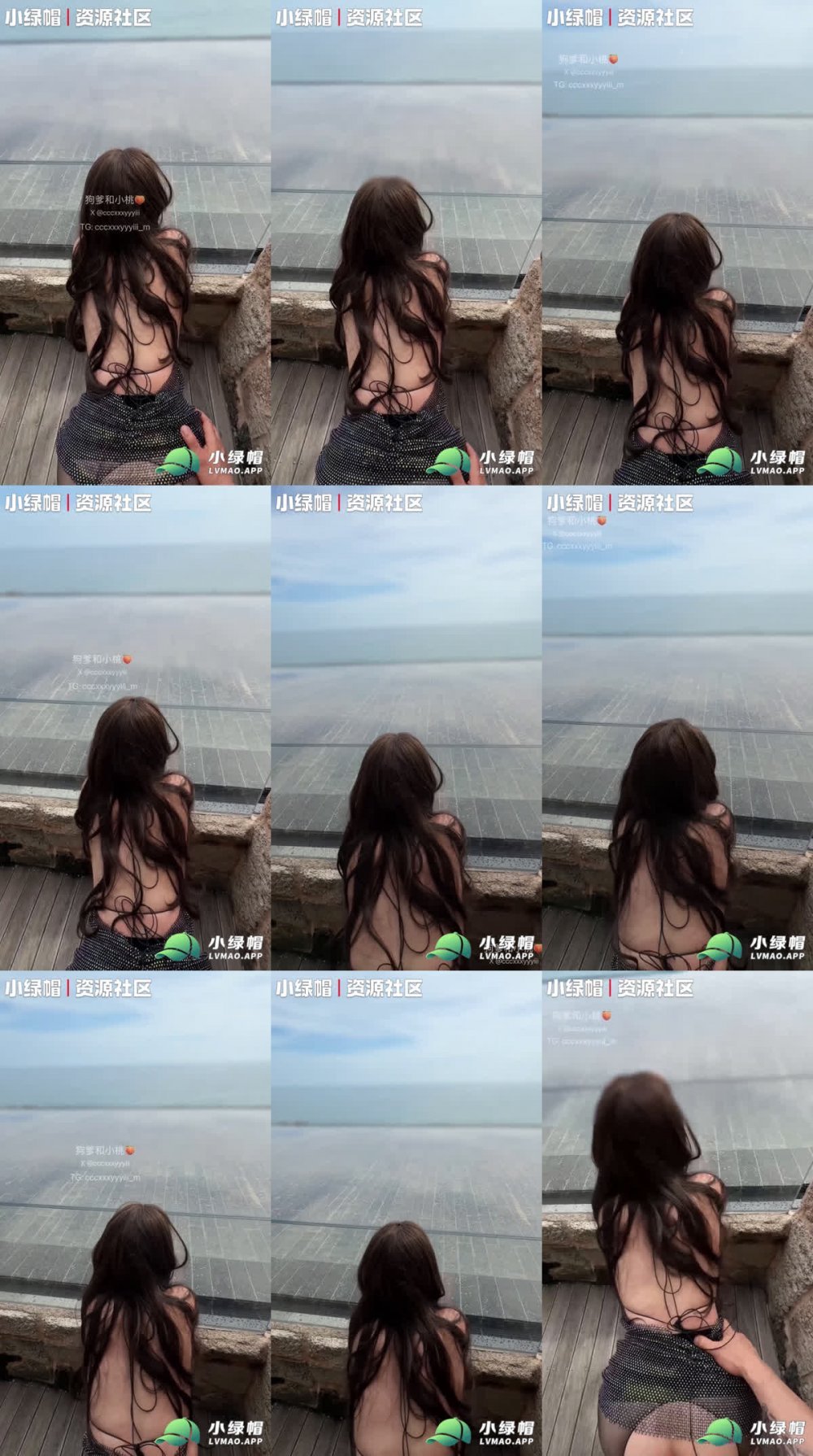推特網紅【狗爸與小桃】全集 24 「秘密揭露，被已婚女人誘惑」 8月4日 發佈