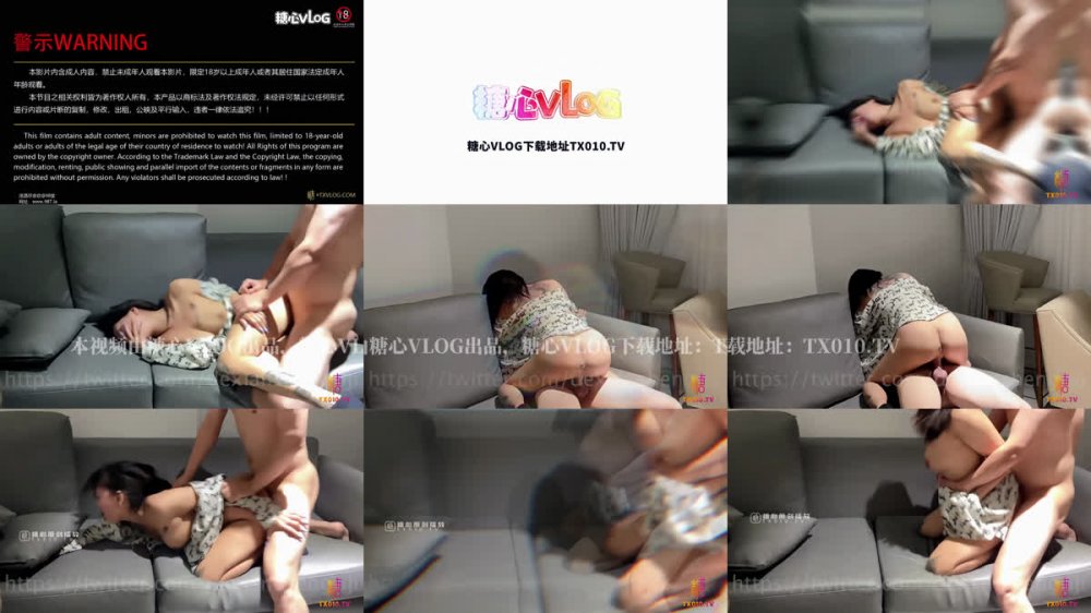 [AI 強化] 親愛的 VlogUP [德先生的日記] 與中國性感女友的內射