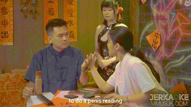 Jerkaoke：台灣頂尖算命師【南千韻】用嘴巴占客戶的陰莖命。助理【賴雲希】似乎在挑戰她。贏得遊戲代表你可以激烈地做愛