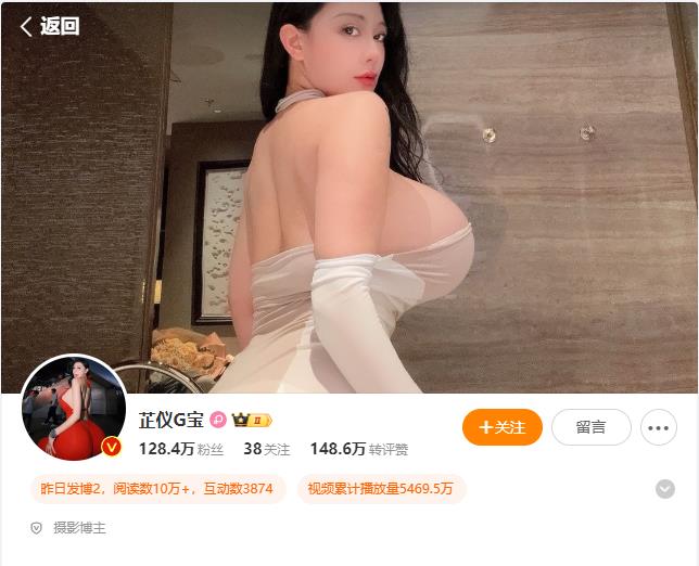 抖音豐滿女神 [志一G寶] 大世堯最新性愛展示臉部、手指、海灘噴霧（11V） [MP4/221MB]