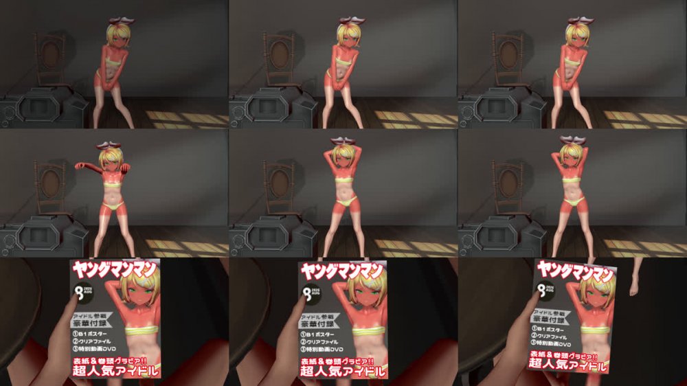 [260810][貧乳愛好会] アイドルの裏事情