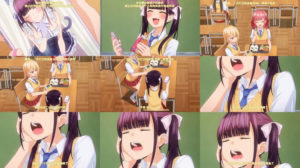 [荻原沙优][ピンクパイナップル]デコ×デコ THE ANIMATION 第1巻