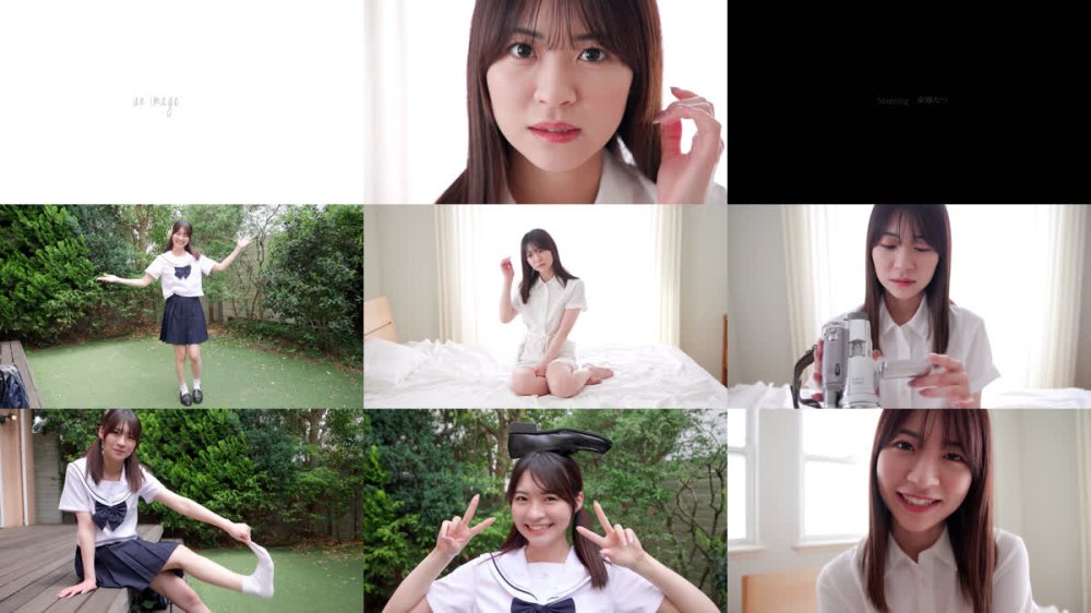 +++ [FHD] MBDD-2189 東條なつ/アイスブルーの奇跡
