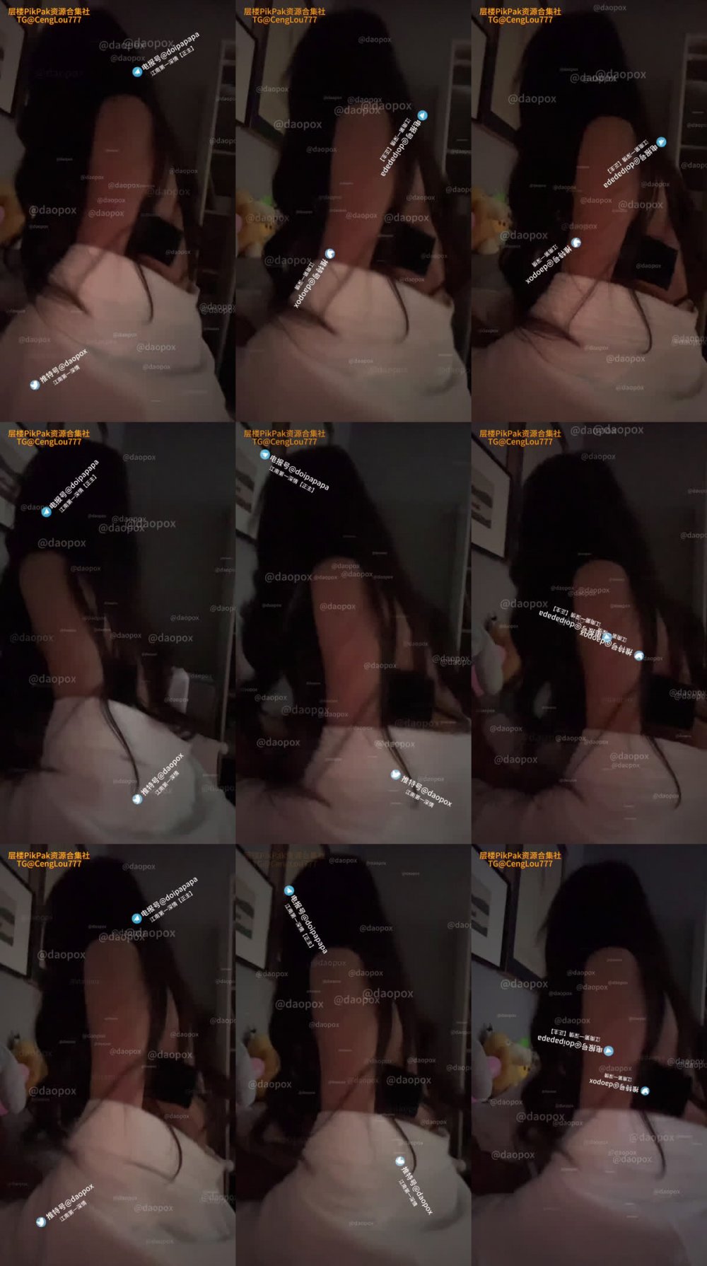 ✨ 這位《江南最熱情的妻子》和《第一次就立刻出軌的女人》的推特大師，她的櫻桃色性感雙腳被壓制並再次猛烈地撞擊