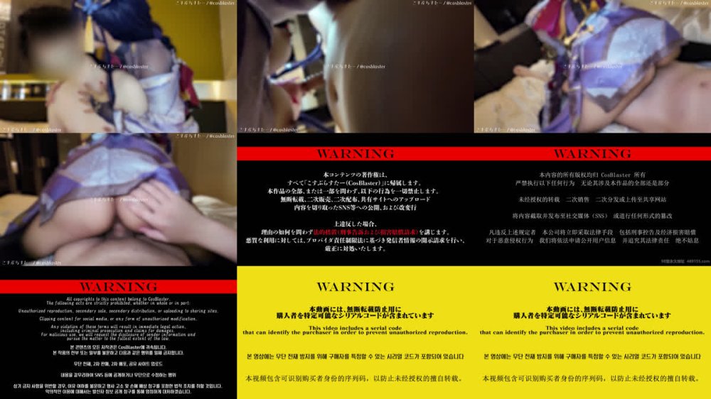 +++ FC2-PPV-4960229 ち〇ぽ狩り令で徹底搾精♡長い舌で耳の奥までヌッポリバイノーラル耳舐めから、本気で搾り取るねっとりフ○ラで連続絶頂♡最後は鍛えられた美尻を見ながら生ハメ中出し♡♡【原ﾈ申 _ 雷〇将軍】