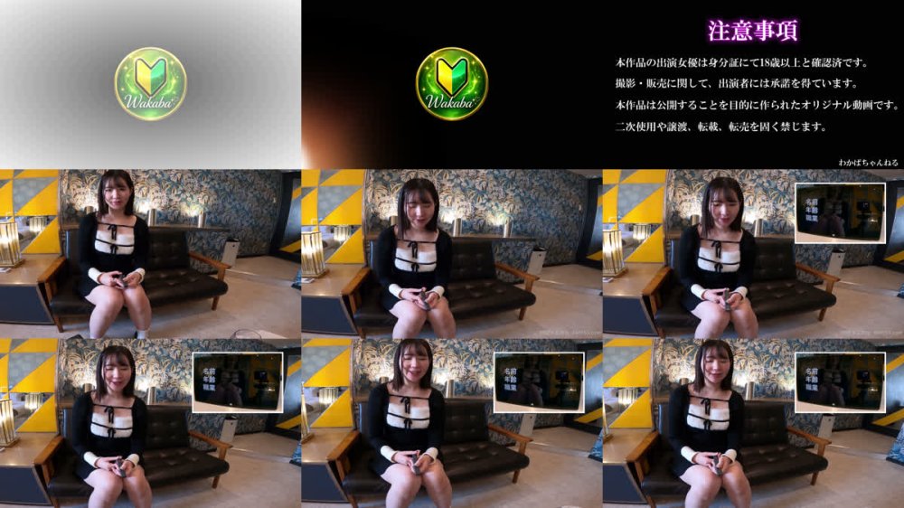 +++ FC2-PPV-4949558 限定✨172cm高身長アパレル店員 絢音(23) 人生初ハメ撮り晒し。彼氏の浮気返しで来たはずが…「赤ちゃんできちゃうよ？」「…大丈夫」と目を潤ませ甘える認知子づくりNTR実録。