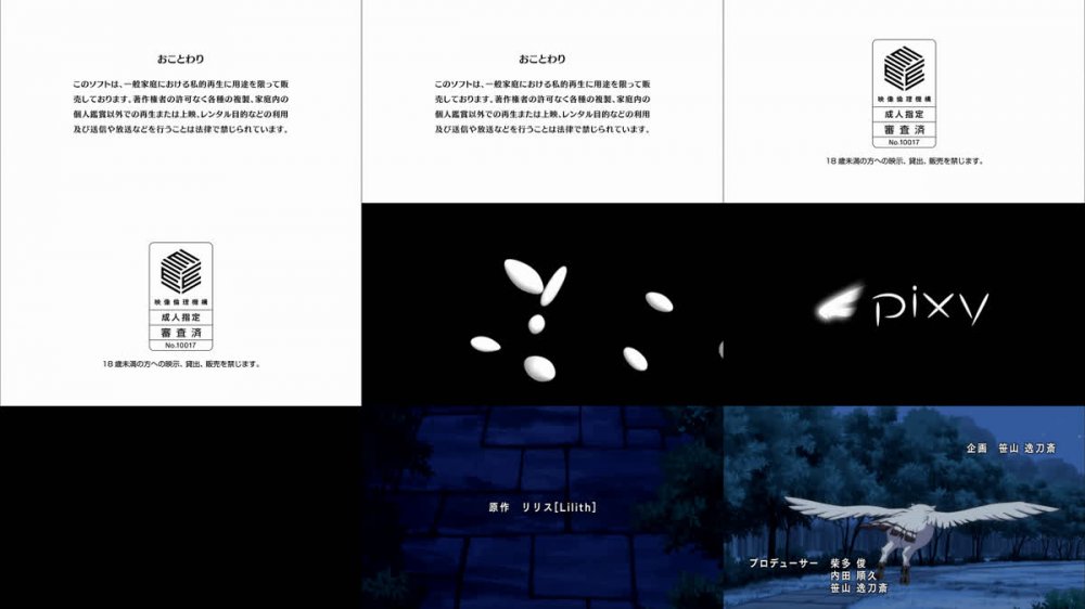 [Abysswalker Clips] Tentacle and Witches - 01 (テンタクル アンド ウィッチーズ) [1080p][WEB-DL]
