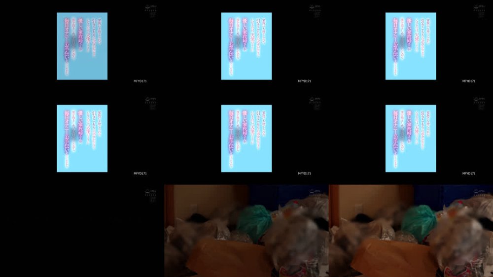 +++ [FHD] MFYD-171 家族にも捨てられた引きこもりのボクが生きていけるのは、天使のように優しい家政婦さんが僕を抱きしめ、全肯定しながら毎日オナニーのお手伝いをしてくれるから 夢実かなえ