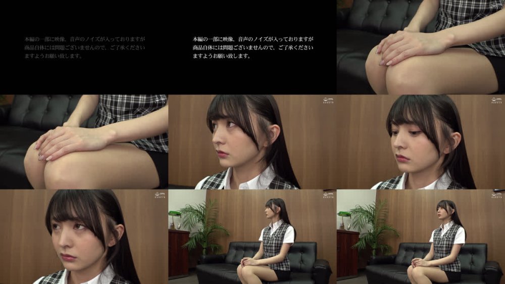 +++ [FHD] DSJH-019 新入社員ワイセツ指導 パンスト固定バイブ 連続痙攣アクメ 2