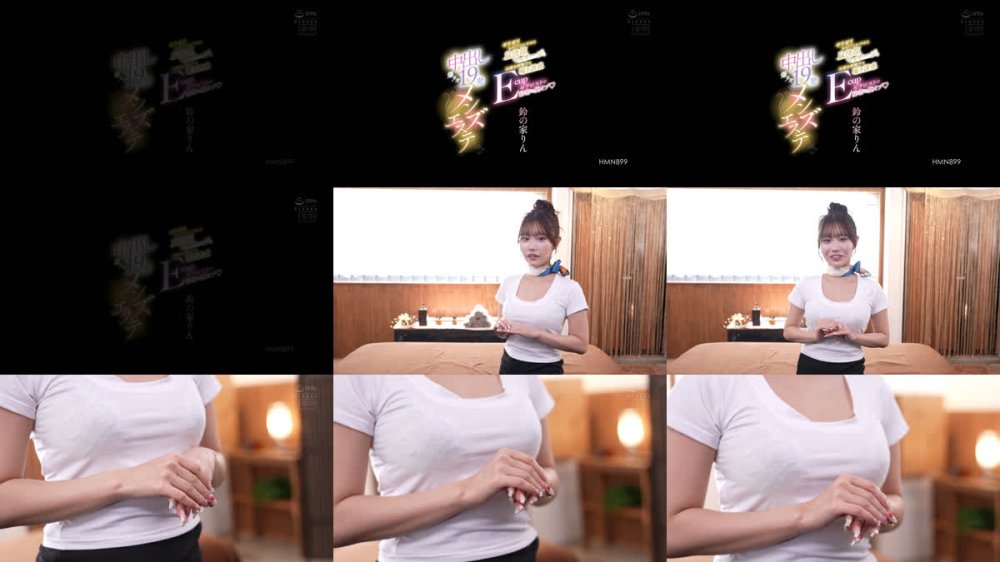 +++ [FHD] HMN-899 ギリギリおち○こかすめる鼠径部マッサージと五感を刺激する囁き誘惑Ecupセラピストの秘密の裏オプ中出し爆ヌキ19発メンズエステ 鈴の家りん