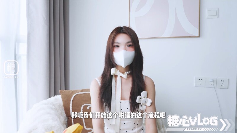 【情色誘惑】桃子 - 情色睡眠安撫大師，溫柔舔弄勃起的陰莖，深度插入全自動服務，更快，如此巨大~無保護穿透內射濃稠白色精液