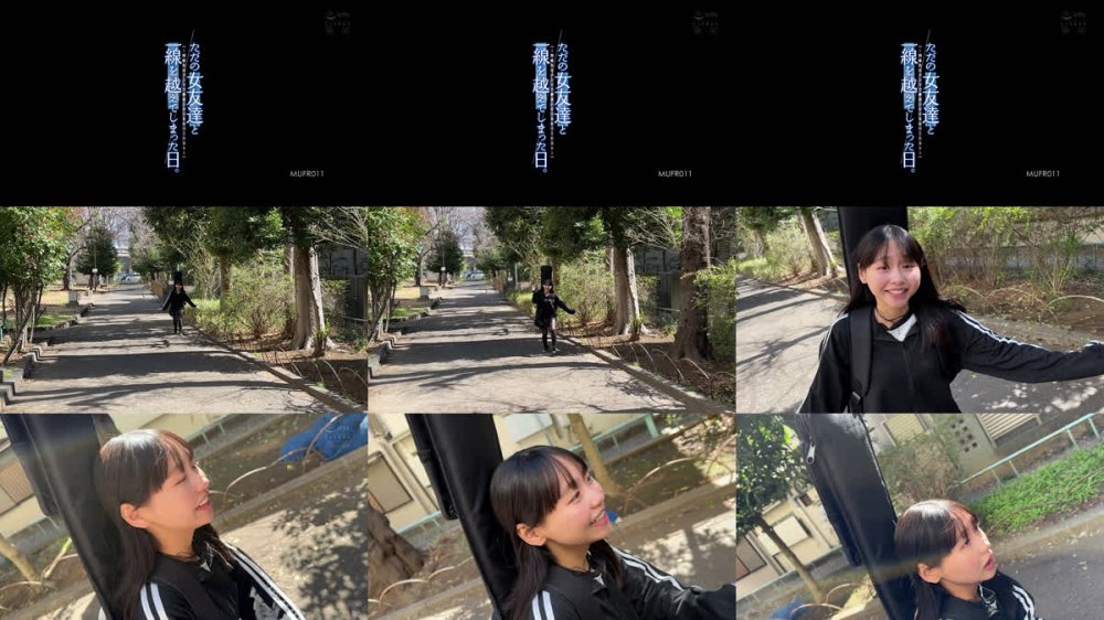 +++ [FHD] MUFR-011 ただの女友達と一線を越えてしまった日。 ～同級生はバンドで夢追いかける女ベーシスト～