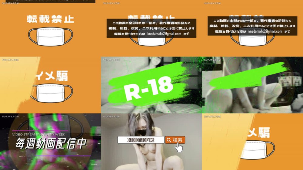 +++ FC2-PPV-4954944 [期間限定 800PT!!!] 近所で買い物していた人妻をイメージビデオ撮影のついでにハメ撮りしちゃいました [超お得パック]