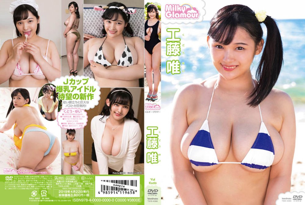 [TSDS-42383] Yui Kudo 工藤唯 – Milky Glamour ミルキー・グラマー [MKV/3.82GB]