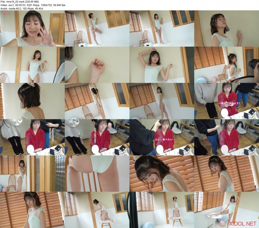 [Minisuka] 2026-08-13 Rima Ozora 大空りま Regular Gallery Clip 18.03