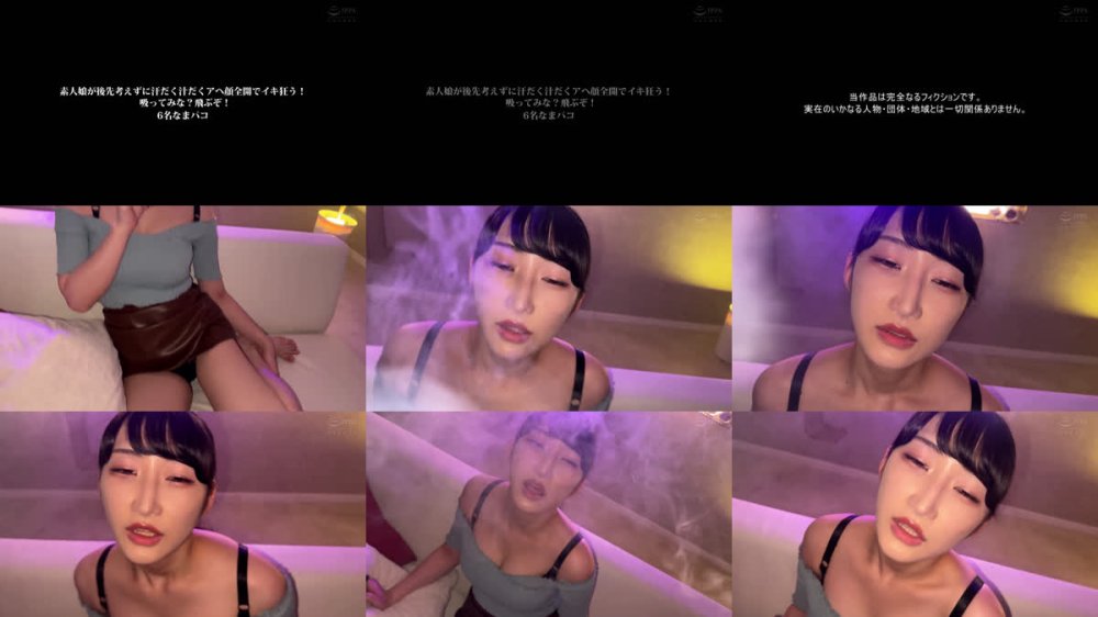 +++ [FHD] SKMJ-775 素人娘が後先考えずに汗だく汁だくアヘ顔全開でイキ狂う！吸ってみな？飛ぶぞ！6名なまパコ