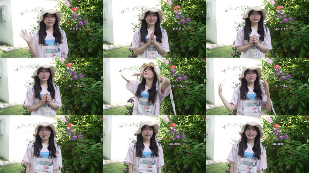 +++ [FHD] NAAC-069 Best naked/古乃ほの