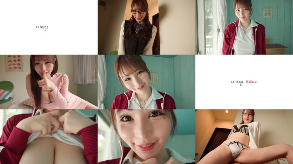+++ [FHD] MBDD-2186 渡部ほの/Platinum Body～ほのに群がる男たち～