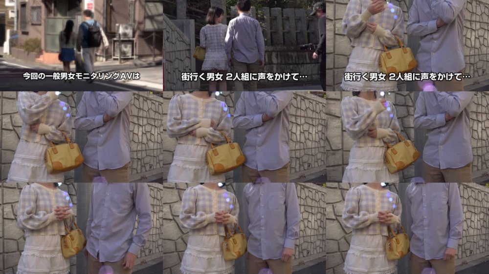 +++ [FHD] DVMM-434 一般男女モニタリングAV マジックミラーの向こうには彼氏！女子大生がお膣の中身はなんだろな？異物挿入当てゲームに挑戦！膣内をじ～っくりかき回され彼氏の目の前でイキまくり！目隠しオマ○コにやりたい放題挿れたい放題！生挿入で無許可中出し！