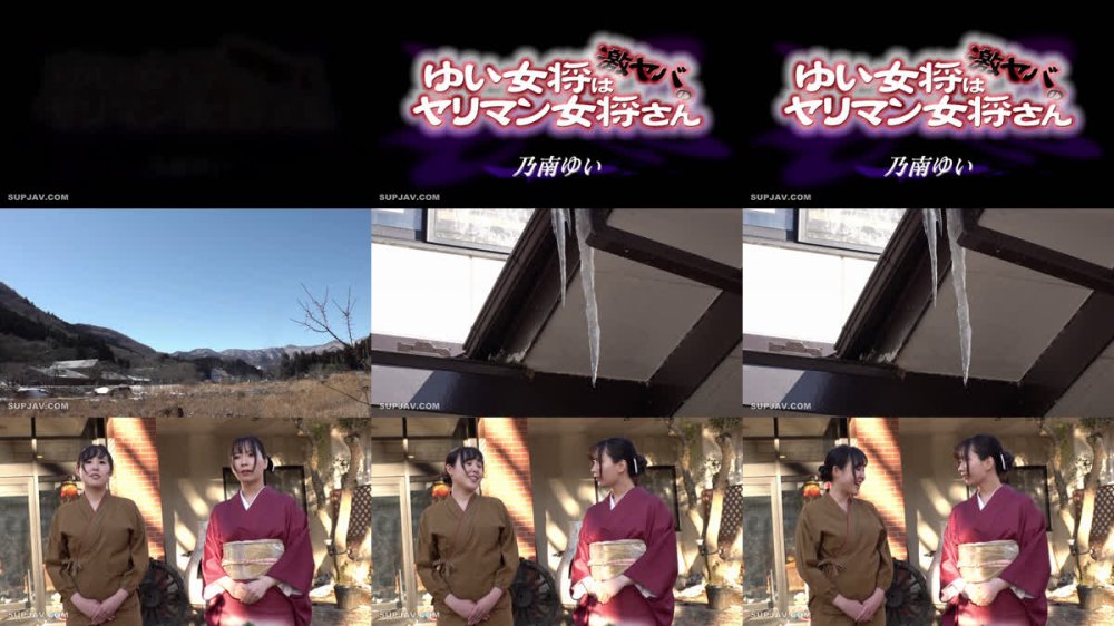 +++ [FHD] TKD-072 ゆい女将は激ヤバのヤリマン女将さん 乃南ゆい