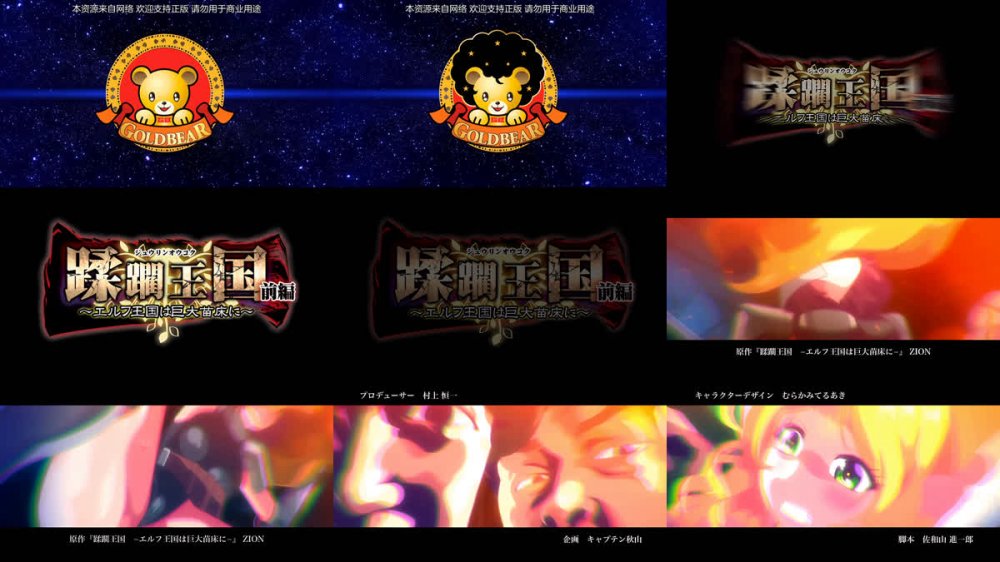 2026年07月合集