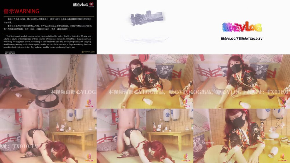[AI強化] Sugar Heart VlogUP [橋本佳奈] Cosplay 蜘蛛人：純粹性愛 + 已婚女性公主 ~ 日本女友的性愛技巧