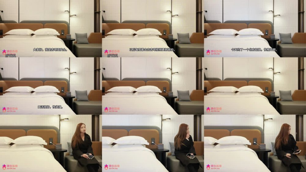 [AI 強化] 杏仁巧克力王安全 21 - 今天我遇到一位北方女孩，個性開朗，滿身刺青，非常酷，口技出色，性慾強烈，表達力豐富