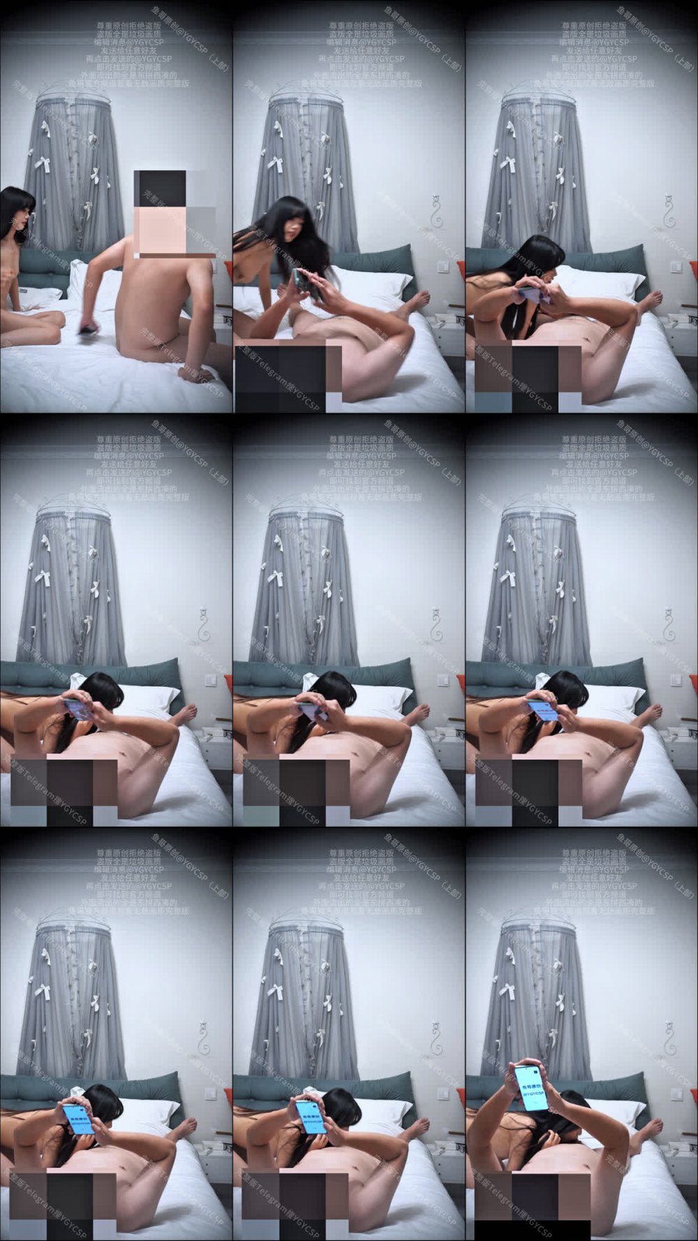 [余哥] 8.9 和冷漠的大人女生勾搭，背著男友偷偷進入這行，嘗試各種插入姿勢，但可惜沒有內射