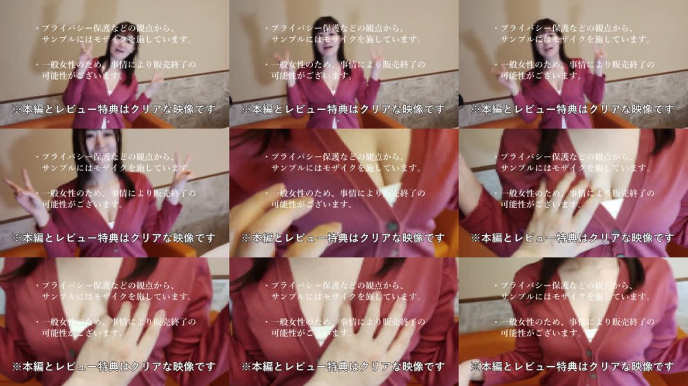 +++ FC2-PPV-4962065 【中出し♡】もぎたてGカップ黒髪OLがダブルピースしながらフェラチオご奉仕♪　男優チンポを刺されて突かれて阿鼻叫喚♡　人生初の中出しで極悪精子を大量受精♡　※レビュー特典：部屋カメラによる撮影の裏側