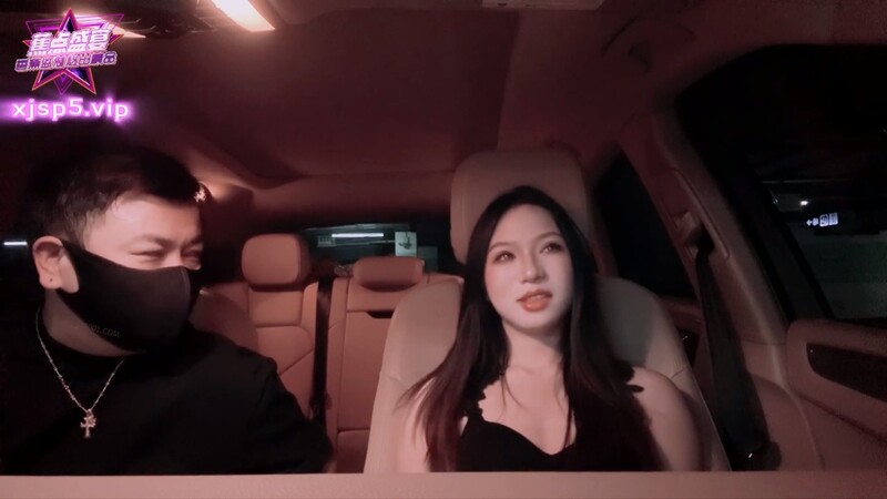 [Banana Media] JDSY-0571 女網友第一次見面，被一個混蛋騙到飯店內射