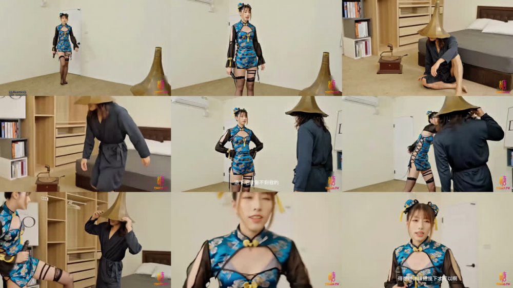 [AI強化] 咲 ~ 中國女孩 ~ 我獨自呻吟 ~ 精液補充魔力 ~ 戰鬥機版