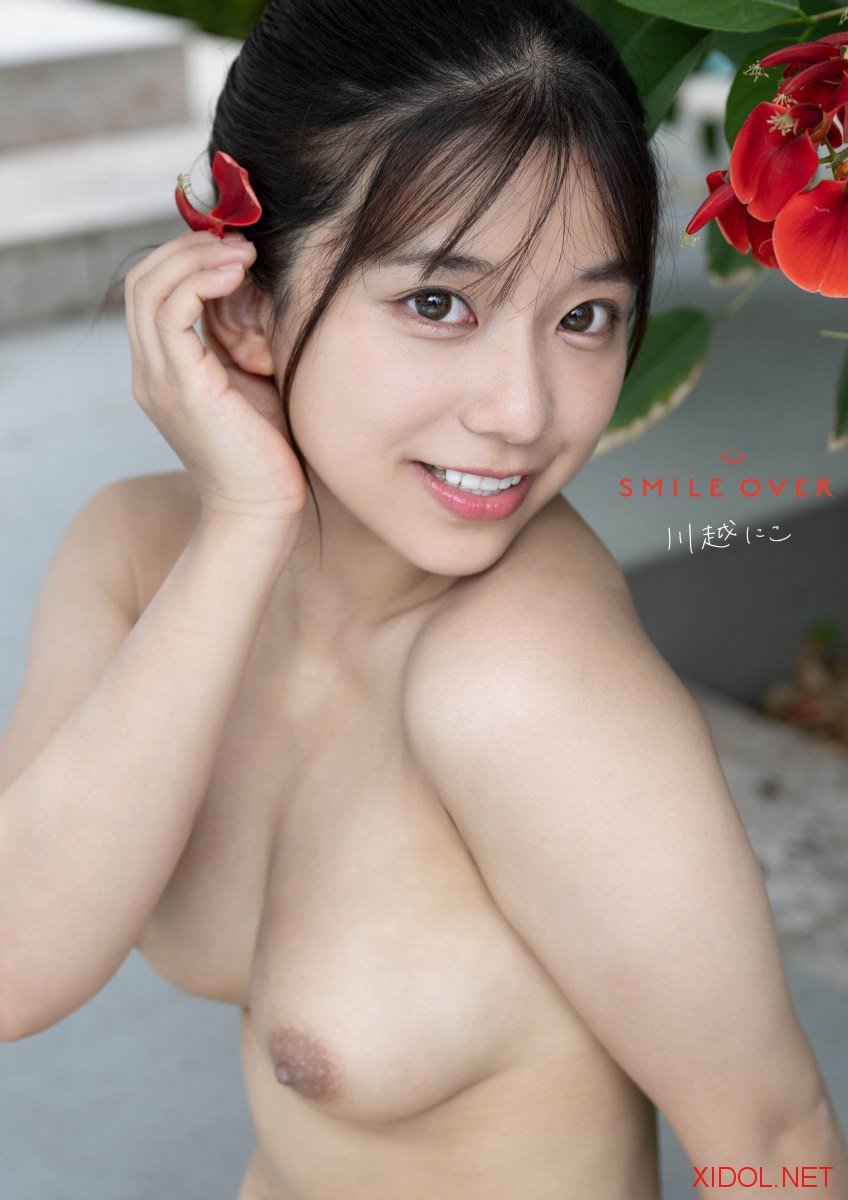 [Photobook] 川越にこ SMILE OVER