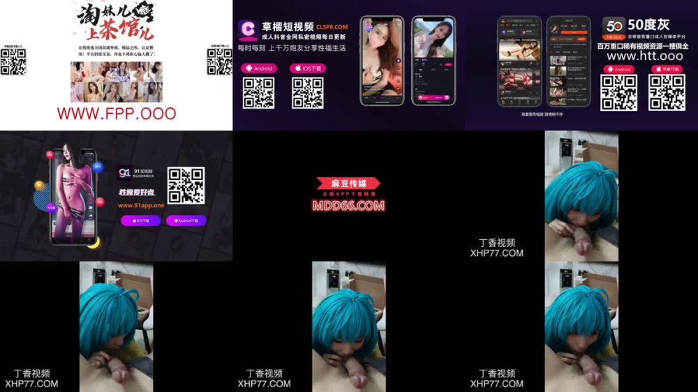 +++ XB-5008 純欲少女學生妹多套COSPLAY角色扮演