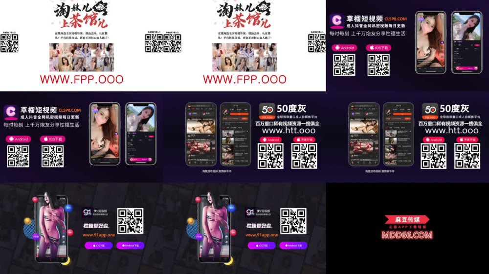 +++ XB-4967 和男友性愛被室友發現紅底黑高跟