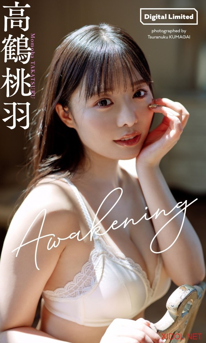 [Photobook]【デジタル限定】高鶴桃羽写真集「Awakening」 (週プレ PHOTO BOOK)