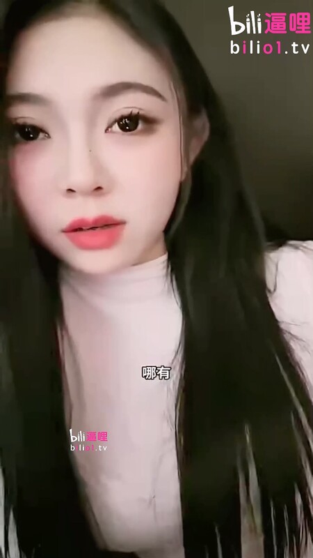 姊姊穿著蕾絲兔女郎裝，就像AV裡的性玩具一樣，瘋狂玩弄陰蒂，失控滴落，劇烈撞擊伴隨著抽搐、噴射和內射 [MP4/1.75G]