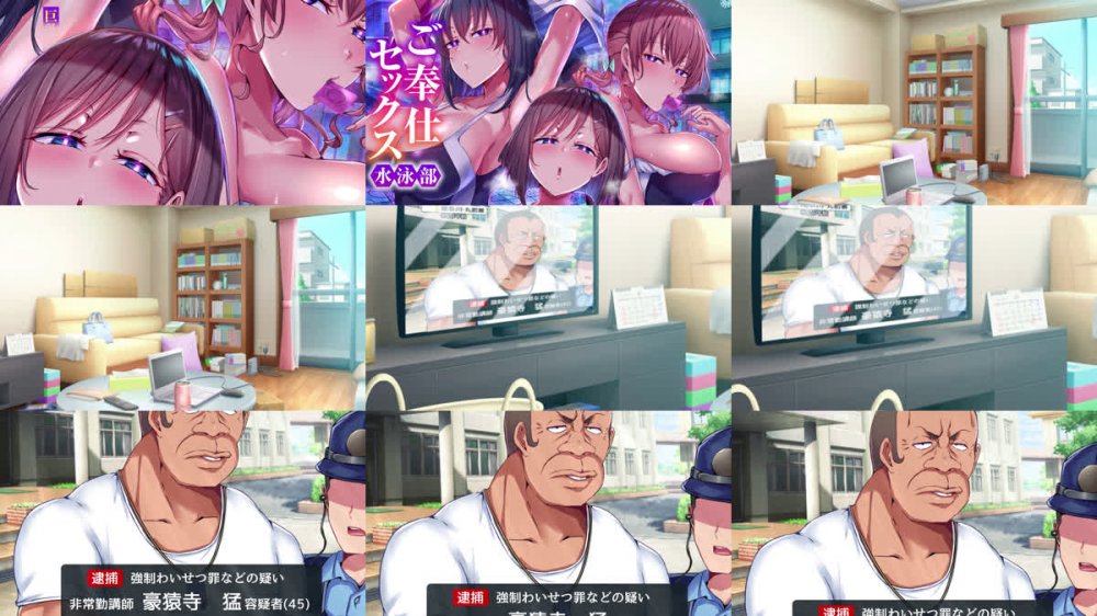 [260701][UGO] ご奉仕セックス水泳部(モーションアニメ版)巨乳水着女子たちはコーチに操られ毎日特別レッスンとして快楽を叩き込まれ続けました [RJ01653684]