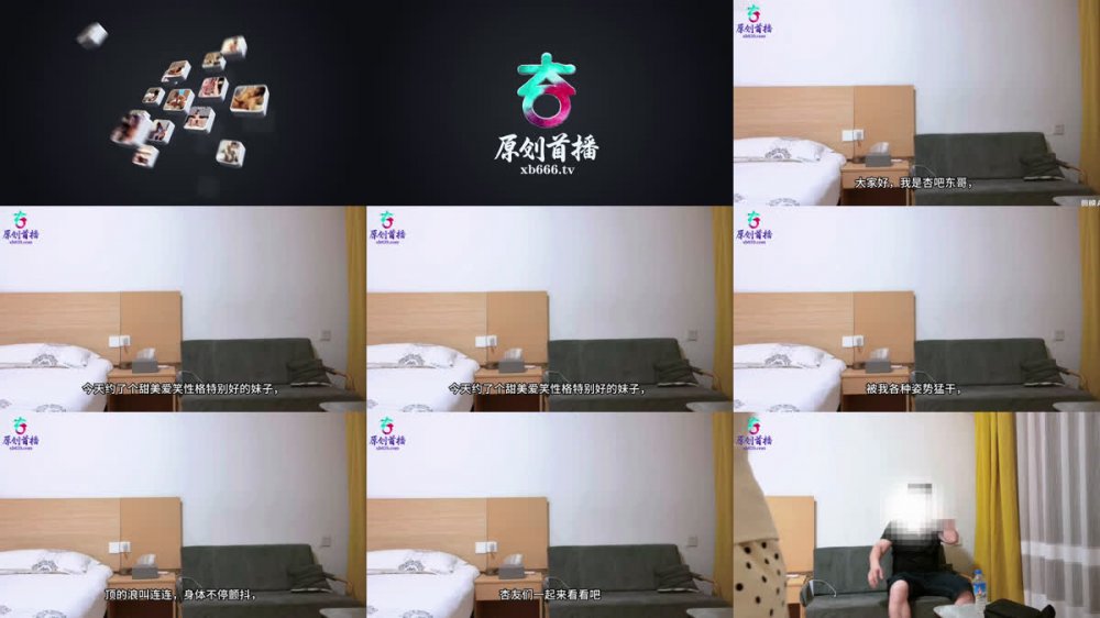 東哥，最高分者 - 和一個甜美又開朗的女孩發生關係。她在床上特別調皮，在各種姿勢下硬了起來，呻吟顫抖，明顯高潮了