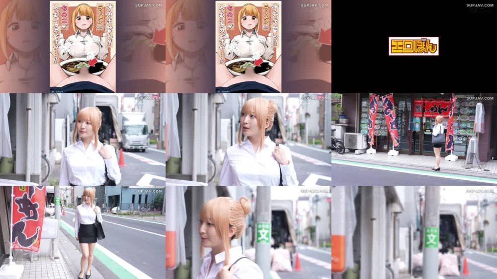 +++ [FHD] EBON-007 熱狂的な支持を集めた同人コミック、待望の実写化！『すみません！！ラーメンにち○こが入っているのですが…！！』月野かすみ